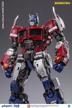 TransformersBumblebee Earth Mode Optimus Prime Model Kit -Toy Model Store 003 6fce90a0 c5cf 46a1 bca1 9134f1ac6977