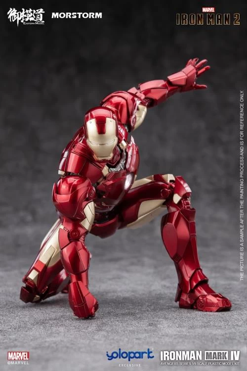 Iron Man 2 Iron Man Mark 4/6 Deluxe 1/9 Scale Model Kit 22 Iron Man 2 Iron Man Mark 4/6 Deluxe 1/9 Scale Model Kit - Image 20