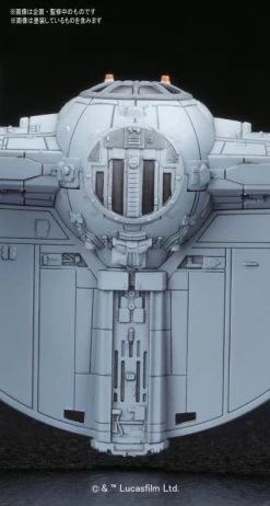 Bandai Star Wars Vehicle Model #007 TIE Advanced X1 & Fighter Set 1/144 Scale Model Kit -Toy Model Store 02b3baa8 5dac 400d ab2a 7974ed510002