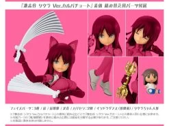 Kotobukiya Alice Gear Aegis Megami Device Sitara Kaneshiya Ver. Ganesha Model Kit -Toy Model Store 0352e273 b104 4ee4 9d82 c91bcfab6d6b d27feeca 0be3 466d 80c0 90eaf39bc0c2