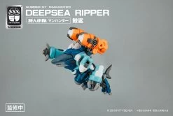 Number 57 Manhunter Deepsea Ripper 1/24 Scale Model Kit -Toy Model Store 03 6e9e6724 25a1 4a46 930c 4e89d813fea7