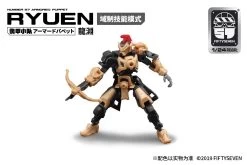 Number 57 Armored Puppet Longyuan Desert Ver. 1/24 Scale Model -Toy Model Store 04 c87f51ac 1d06 4a03 96fa 3b503772185b