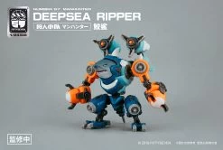 Number 57 Manhunter Deepsea Ripper 1/24 Scale Model Kit -Toy Model Store 05 065361da 7fed 4d37 b610 bda3abaeef2c