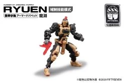 Number 57 Armored Puppet Longyuan Desert Ver. 1/24 Scale Model -Toy Model Store 05 963d56ce 2f5e 4681 a502 6c08a92568db