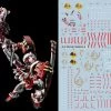 F20 HIRM Astray Red Frame Decal Sheet