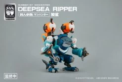 Number 57 Manhunter Deepsea Ripper 1/24 Scale Model Kit -Toy Model Store 06 4ed06840 c8ed 42b1 8b51 4590d1ad4cbd