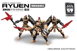 Number 57 Armored Puppet Longyuan Desert Ver. 1/24 Scale Model -Toy Model Store 06 9d850aa6 6b78 4c99 8431 f499bb01a879