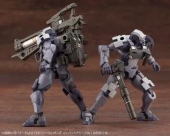 Hexa Gear Governor Weapons Combat Assort 02 1/24 Scale Model Kit -Toy Model Store 06b9cb17 82ac 437f 961a a95ad091e210