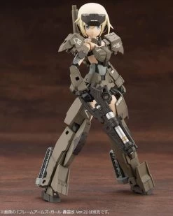 Hexa Gear Governor Weapons Combat Assort 02 1/24 Scale Model Kit -Toy Model Store 09614213 8289 4d8f a950 ae9149a5c402