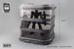No.57 Armored Puppet 1/24 Hibernation Container -Toy Model Store 09 98f2d88a 1b27 4eae a445 b2cc13cf9b3a 1