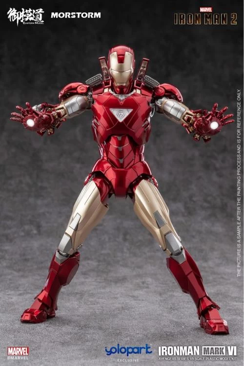 Iron Man 2 Iron Man Mark 4/6 Deluxe 1/9 Scale Model Kit 7 Iron Man 2 Iron Man Mark 4/6 Deluxe 1/9 Scale Model Kit - Image 5