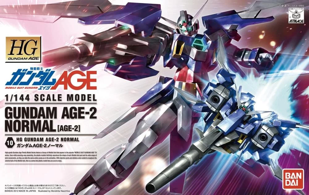 Bandai HGAGE 1/144 #10 Gundam AGE-2 Normal 4 Bandai HGAGE 1/144 #10 Gundam AGE-2 Normal - Image 2