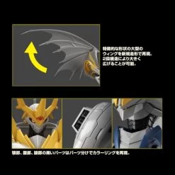 Bandai Digimon Adventure Figure-rise Standard Amplified Imperialdramon (Paladin Mode) Model Kit 14 Bandai Digimon Adventure Figure-rise Standard Amplified Imperialdramon (Paladin Mode) Model Kit -Toy Model Store 0ef7d7ac eaab 47a3 a854 dfd935240c70