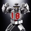 Bandai Daitetsujin 17 Soul Of Chogokin GX-101X Daitetsujin 18 -Toy Model Store 0fc43767 a8da 47fd a1a0 2fe5a72d1421