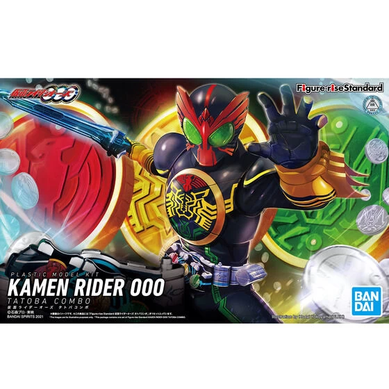 Bandai Kamen Rider OOO Figure-rise Standard Kamen Rider OOO (TaToBa Combo) Model Kit 4 Bandai Kamen Rider OOO Figure-rise Standard Kamen Rider OOO (TaToBa Combo) Model Kit - Image 2