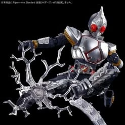 Bandai Kamen Rider Figure-rise Standard Kamen Rider Blade Effects Parts Set -Toy Model Store 1000186494 4