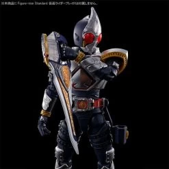 Bandai Kamen Rider Figure-rise Standard Kamen Rider Blade Effects Parts Set -Toy Model Store 1000186494 6