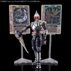 Bandai Kamen Rider Figure-rise Standard Kamen Rider Blade Effects Parts Set -Toy Model Store 1000186494 7