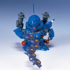Bandai GG 19. KAMPFER