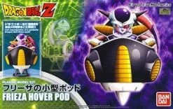 Bandai Figure-rise Mechanics - Frieza Hover Pod 12 Bandai Figure-rise Mechanics - Frieza Hover Pod -Toy Model Store 10423368