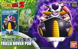 Bandai Figure-rise Mechanics - Frieza Hover Pod 6 Bandai Figure-rise Mechanics - Frieza Hover Pod - Image 4