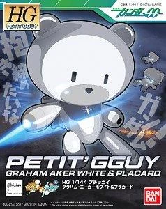 Bandai HGPG HG 1/144 Petit'gguy Graham Aker White & Placard 4 Bandai HGPG HG 1/144 Petit'gguy Graham Aker White & Placard - Image 2