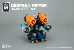Number 57 Manhunter Deepsea Ripper 1/24 Scale Model Kit -Toy Model Store 11 d963e49c 1a07 4778 af07 16fdb7da809f
