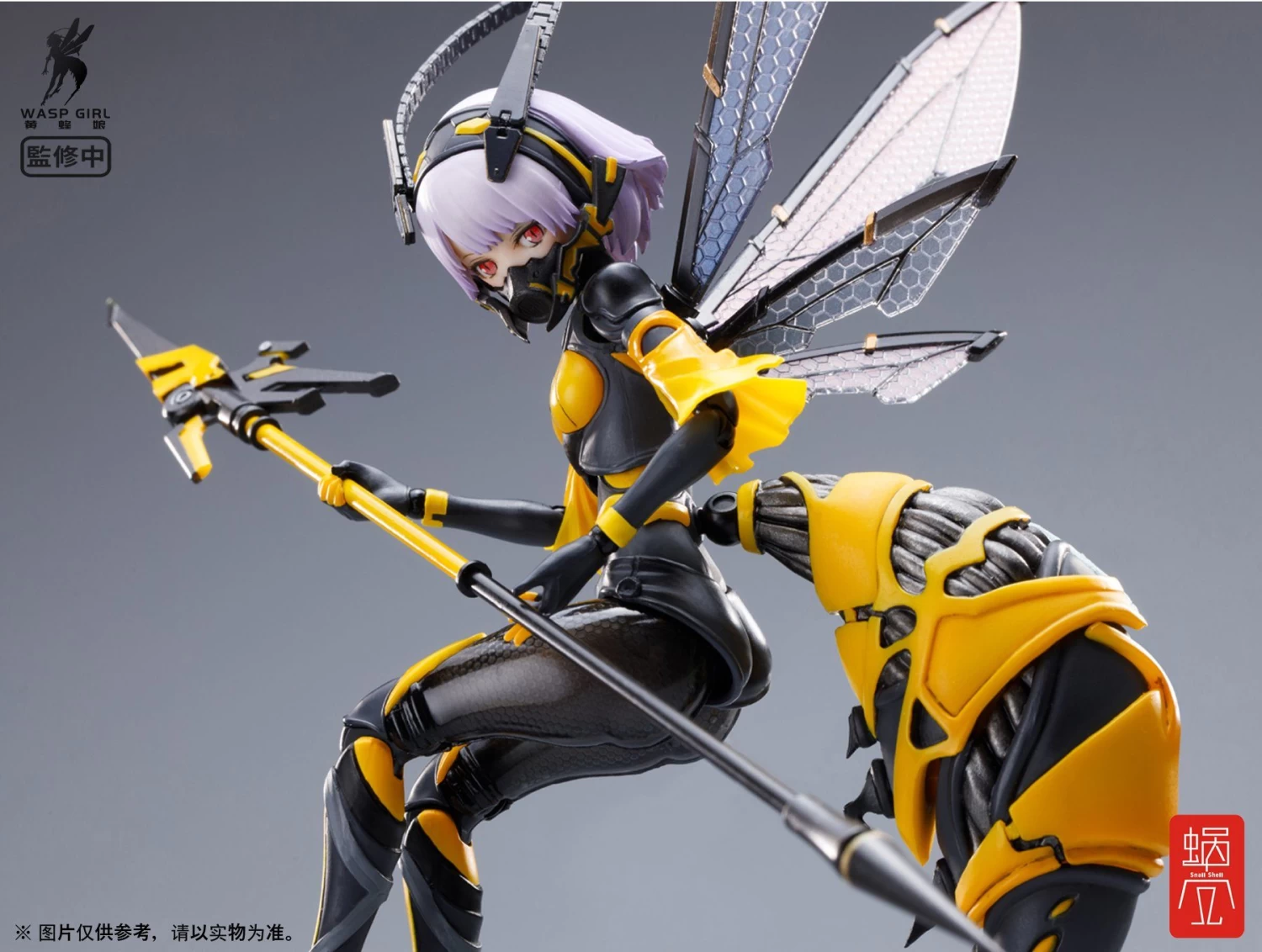 Snail Shell Wasp Girl (Bun-Chan) BEE-03W 1/12 Scale Figure 4 Snail Shell Wasp Girl (Bun-Chan) BEE-03W 1/12 Scale Figure - Image 2
