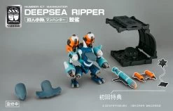 Number 57 Manhunter Deepsea Ripper 1/24 Scale Model Kit -Toy Model Store 12 228a3468 1e49 4c23 95d7 931cd3dc46ff