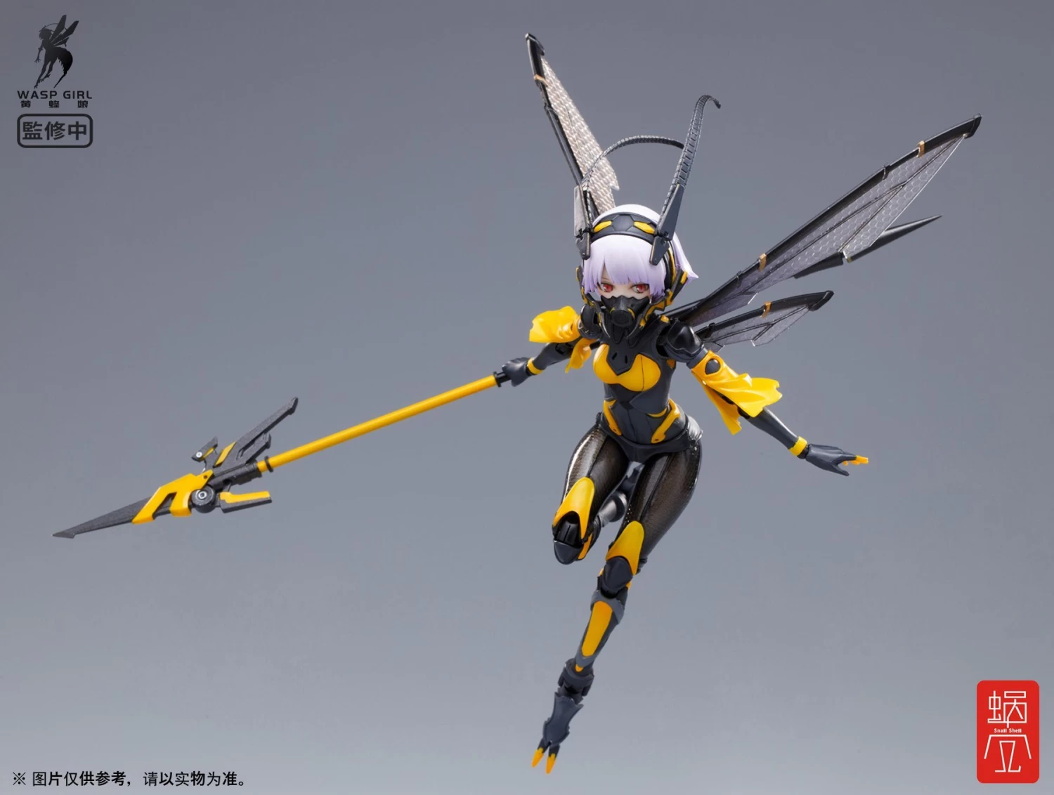 Snail Shell Wasp Girl (Bun-Chan) BEE-03W 1/12 Scale Figure 15 Snail Shell Wasp Girl (Bun-Chan) BEE-03W 1/12 Scale Figure - Image 13