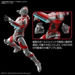 Bandai Ultraman Figure-rise Standard Ultraman Suit Zoffy (Action Ver.) Model Kit -Toy Model Store 12e39692 c761 4e73 807d 9cd15e5a0c6a