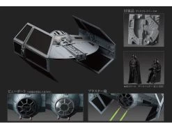 Bandai Star Wars TIE Fighter Advanced X1 1/72 Scale Model Kit -Toy Model Store 12fb0087 7a6e 42d5 8f6f f573c58a5315