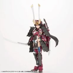 M.S.G. Modeling Support Goods Mecha Supply 24 Expansion Armor (Type G) -Toy Model Store 13ce6e32 60eb 4f73 b6a8 2bd973aeba70