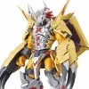 Bandai Digimon Adventure Figure-rise Standard Amplified Wargreymon Model Kit -Toy Model Store 153 3382 s f571p1ql4eps4wg7717i005scxe7 4a4fc24a fd23 462d bf31 d04a5040e775