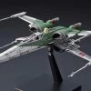 Bandai Star Wars The Rise Of Skywalker X-Wing Fighter 1/72 Scale Model Kit -Toy Model Store 153 3490 s xly8svzudfmco2mrtfh7v3y1b0w6 c2a60b45 2c33 454e 98a6 af265ac7b634