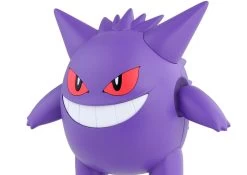 Bandai Pokemon Gengar Model Kit 14 Bandai Pokemon Gengar Model Kit -Toy Model Store 153 3840 s vv5myij6rz5oz3grxa6x56c2likv