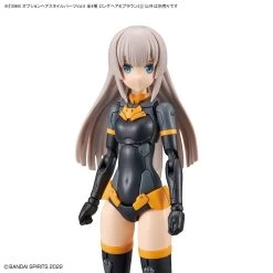 Bandai 30 Minutes Sisters Option Hair Style Parts Vol. 5 Set Of 4 Accessory Kits -Toy Model Store 153 5036 o 1g5vvpulmi4i1hpa8o5p0u76023
