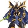 Bandai Digimon Figure-rise Standard Amplified Alphamon -Toy Model Store 153 5083 o 1gd2jnj4i1o8r1lk85cf1v0f1p1l23 f2078dd2 c20b 423b 855b abb6b5692c2d