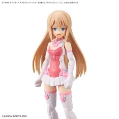 Bandai 30 Minutes Sisters Option Hair Style Parts Vol.7 Set Of 4 Accessory Kits -Toy Model Store 153 5231 o 1gpmsfho6mb418dn1mm0q8dq1423