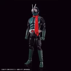 Bandai Shin Kamen Rider Figure-rise Standard Kamen Rider Model Kit -Toy Model Store 153 5255 o 1grcusk6n13dd1to71ujg68nk4023
