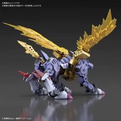 Bandai Digimon Adventure Figure-rise Standard Amplified MetalGarurumon Model Kit -Toy Model Store 155 3754 o 1e0002939md51od8kmbejqv52d