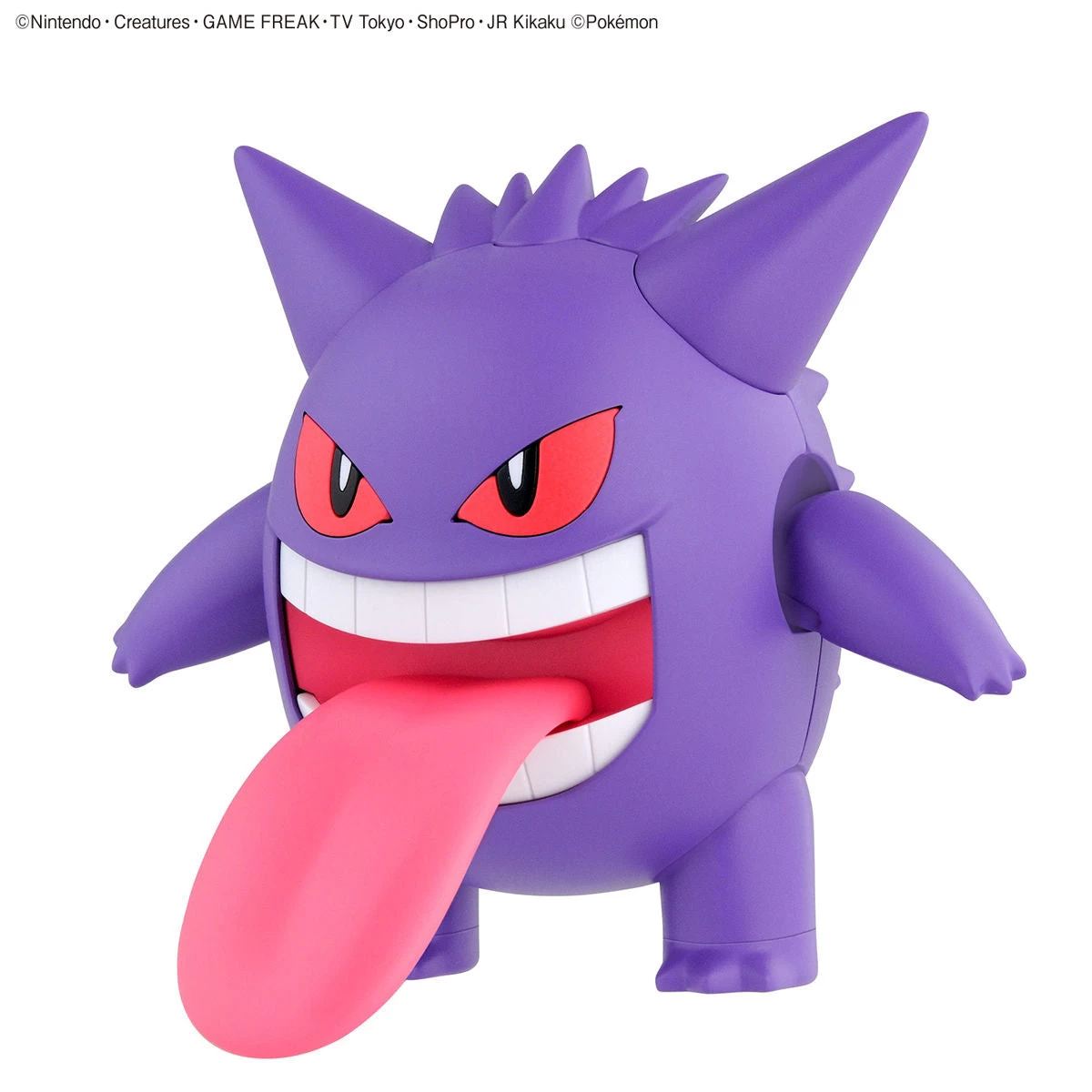 Bandai Pokemon Gengar Model Kit 3 Bandai Pokemon Gengar Model Kit