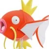 Bandai Pokemon BIG Magikarp Model Kit -Toy Model Store 155 4311 s g4ro979febpkplpiwfi3qmxatn62 b959551b 550b 4d1d b0d5 b4d96229367b