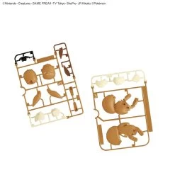 Bandai Pokemon Eevee (Sleeping Pose) 07 Quick Model Kit 10 Bandai Pokemon Eevee (Sleeping Pose) 07 Quick Model Kit -Toy Model Store 155 4386 s 8zsldsdb22qiqq80lj07uya3e2qr