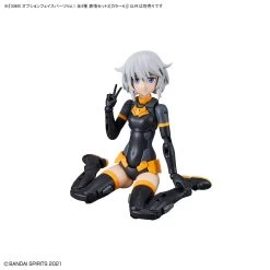 Bandai 30 Minutes Sisters Option Face Parts Vol.1 Set Of 4 Accessory Kits -Toy Model Store 155 4492 o 1fu3m223033h1bce1p3ll8k2rf2d