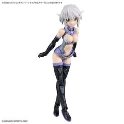 Bandai 30MS Option Body Parts Type A02 (Color A) -Toy Model Store 155 4701 s j01si2kzx42q3ixh9kynqzz7qjyv