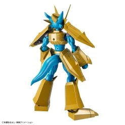 Bandai Digimon Adventure Figure-rise Standard Magnamon 15 Bandai Digimon Adventure Figure-rise Standard Magnamon -Toy Model Store 155 4717 s 1jfow7bmvmrlfryegaoorqdf7r5m