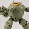 Bandai 30 Minutes Missions Exa Vehicle (Armored Assault Mecha Ver.) Model Kit