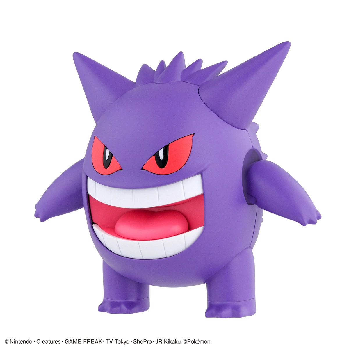 Bandai Pokemon Gengar Model Kit 4 Bandai Pokemon Gengar Model Kit - Image 2