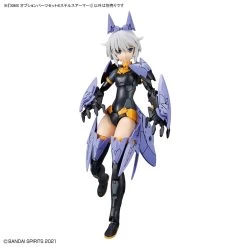 Bandai 30 Minutes Sisters Option Parts 4 Stealth Armor Set 11 Bandai 30 Minutes Sisters Option Parts 4 Stealth Armor Set -Toy Model Store 156 4714 s zxp5ipp34ig1i37cz24q0r38ijtw